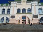 Khabarovsk-1 Railway Station (Leningradskaya Street, 58), train station