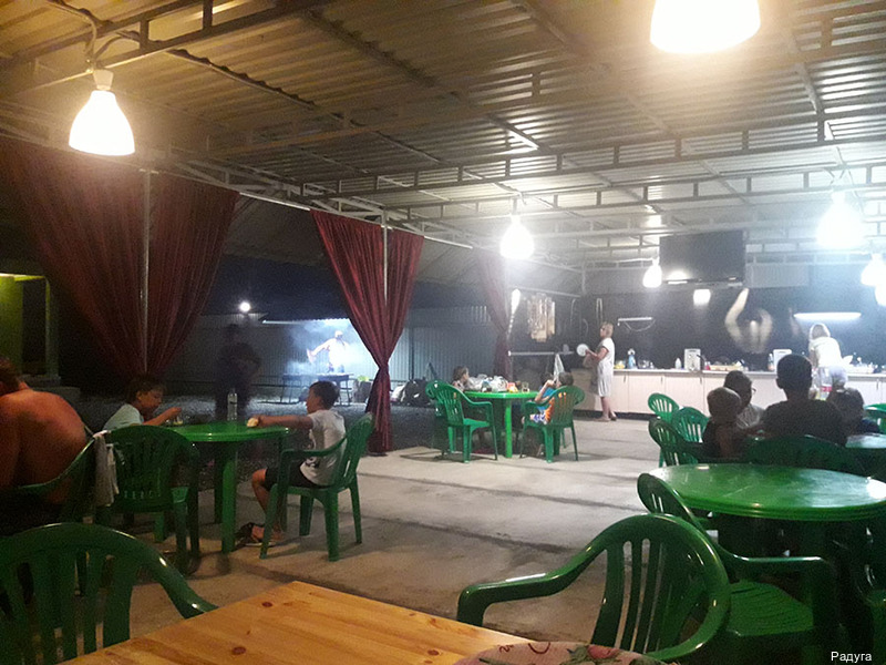 Фото Радуга