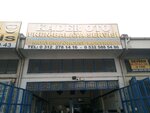 Kader Auto Brake Lining 2 (Ankara Province, Yenimahalle, Ergazi Mah., 1811. Sok., 75), car service, auto repair