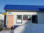 Кухни (Khabarovskaya ulitsa, 6) ، أثاث المطبخ