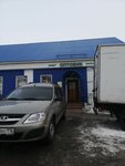 Оптовик (ulitsa Vakhitova, 124), tienda de productos