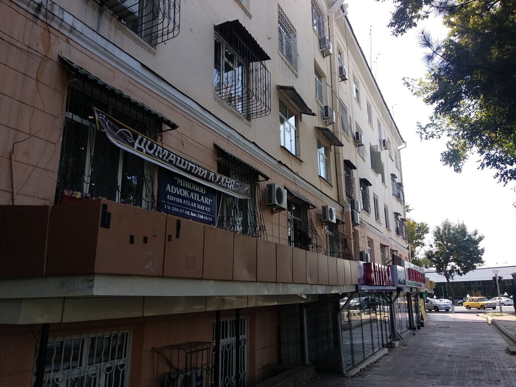Advokatlar Mirobod Advokatlari, Toshkent, foto