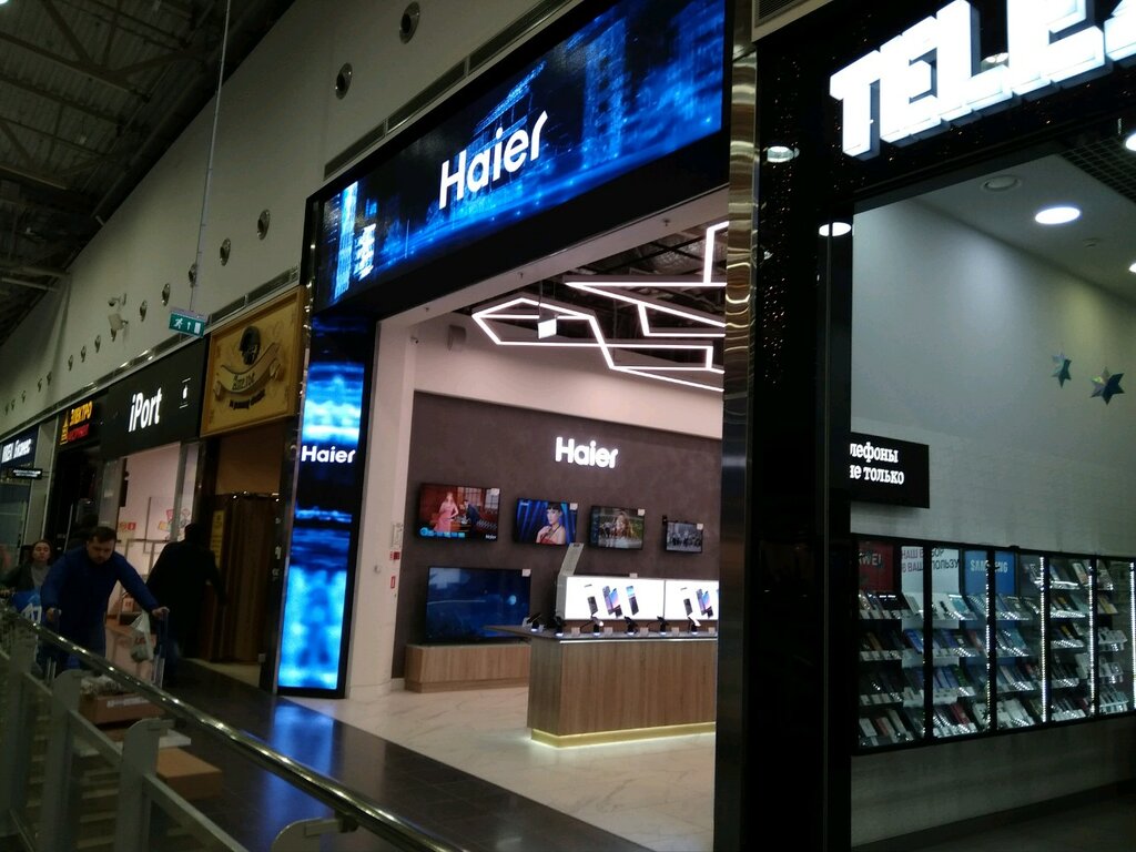 Магазин бытовой техники Haier, Санкт‑Петербург и Ленинградская область, фото