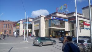 Vkusno — i tochka (Sovetskaya Street, 99А), fast food