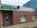 Dr. Nikonov (Tverskaya Street, 4Б), perfume and cosmetics shop