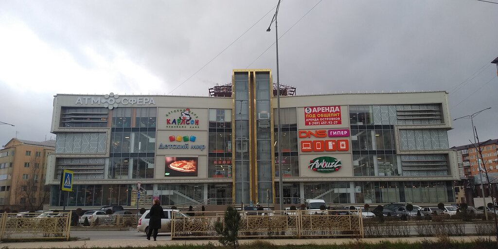 Shopping mall Торгово развлекательный центр Атмосфера, Kaspiysk, photo