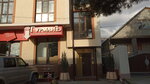 Гурманъ (Novorossiyskaya Street, 138), grocery
