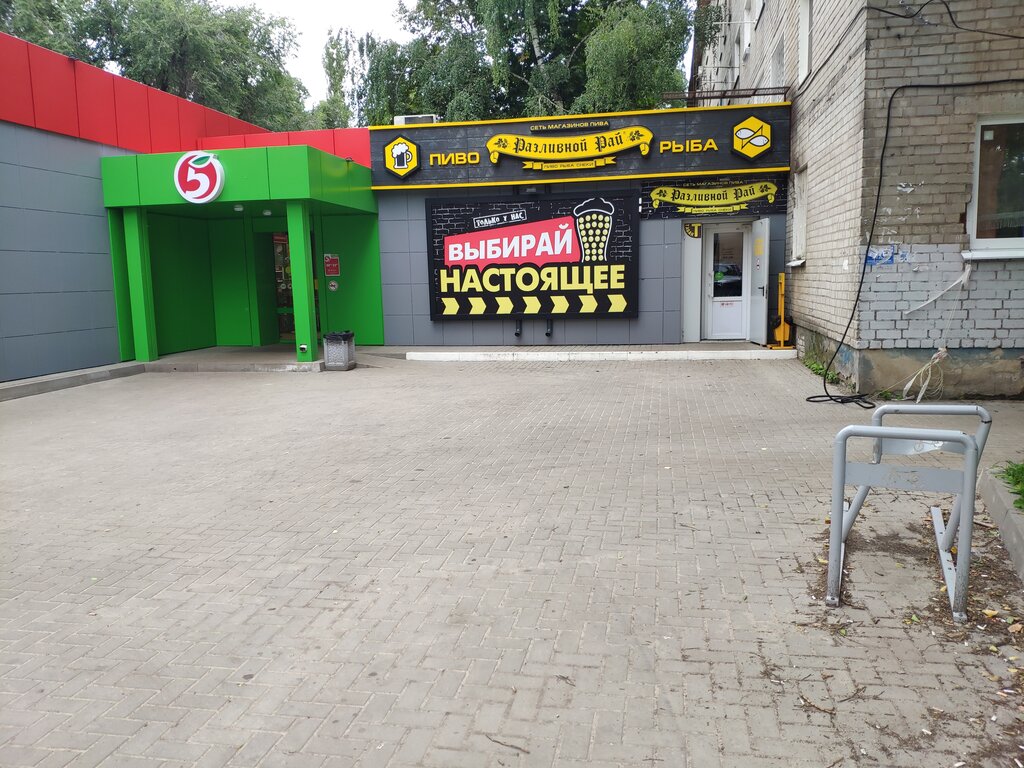 Урицкого 16 карта