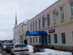 Межмуниципальный отдел МВД России Ржевский (Sovetskaya Square, 12), police department