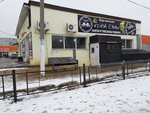 Два Ежа (ulitsa Mira, 42Д/1), bar, pub