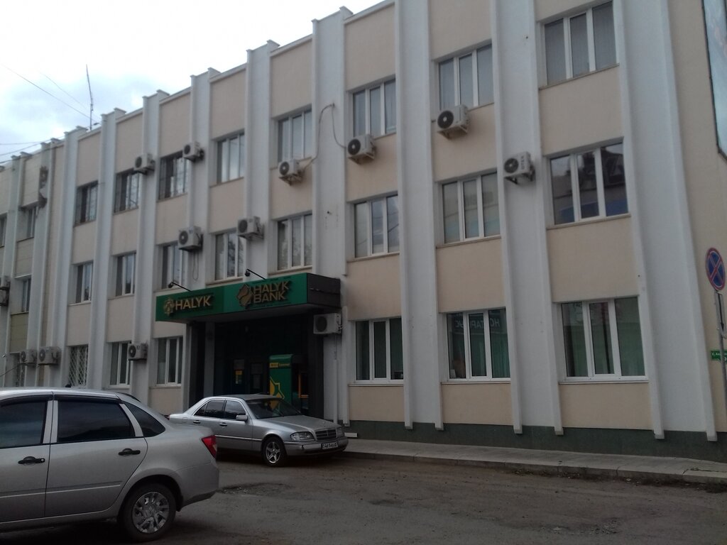 Insurance company Халык, Uralsk, photo
