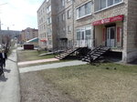 Салон обуви (Gorkogo Street, 4), shoe store