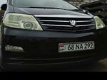 Антикоррозийная обработка в Полоцке Antikor (Polaсk, ulitsa Fomina, 15/19), auto body repair