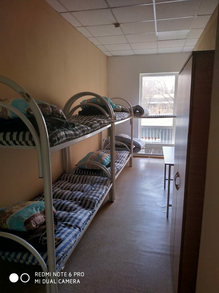 Снять Комнату В Общежитии Химки