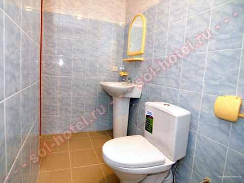 Фото Солнечный