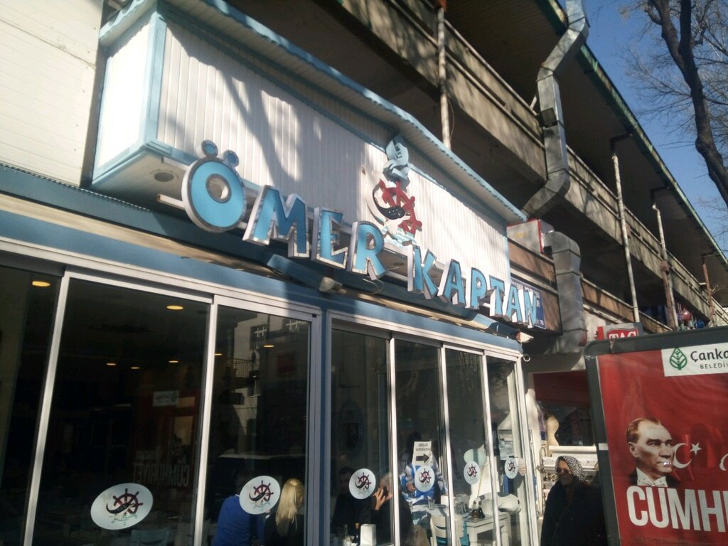 Fish and seafood Omer Captain, Ankara, photo