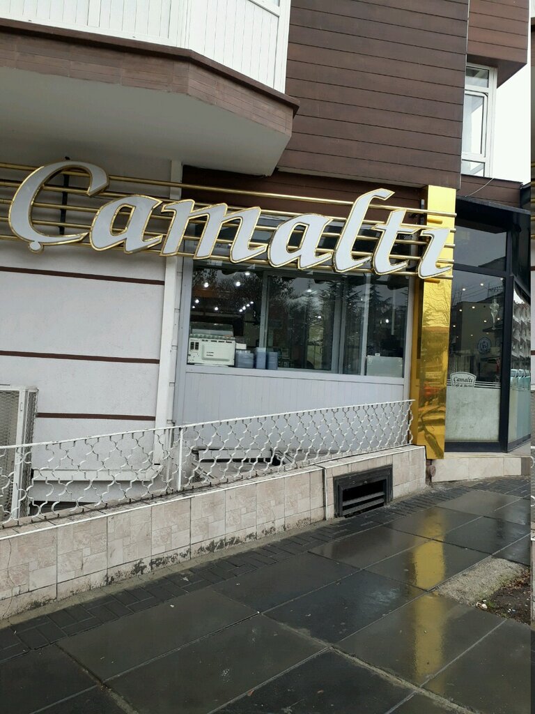 Confectionary Çamaltı Patisserie, Ankara, photo