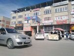 Gungordu Food Market (провинция Анкара, район Алтындаг, махалле Зюбейде Ханым, улица Себзе Бахчелери, 99), магазин продуктов в Анкаре