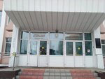 Городская поликлиника № 1 (ул. Каландаришвили, 27, Улан-Удэ), поликлиника для взрослых в Улан‑Удэ
