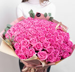 Rukkola Flowers (Elektrolitny Drive, 7А), entrega de flores y ramos