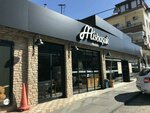 Mis Başak (Ankara Province, Cankaya District, Kabil Avenue, 23A), panadería