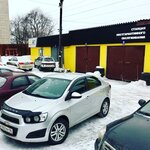 MyCars (Vishnyovaya Street, 30А), servicio de coches, centro de reparación de automóviles