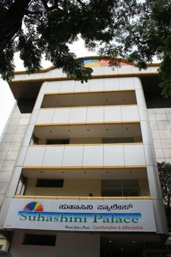 Hotel Suhashini Palace, Mysore, photo