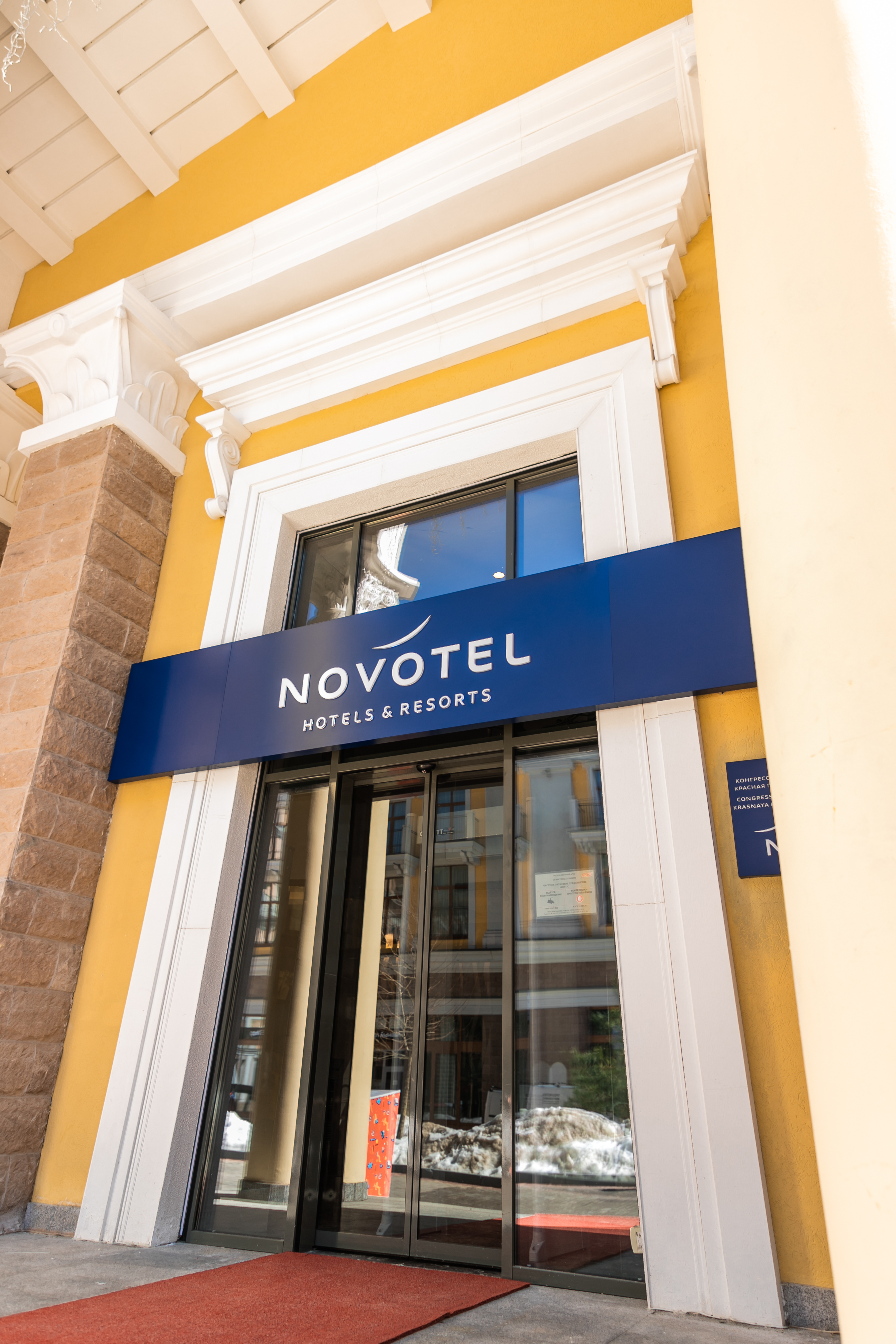 Фото отеля 5