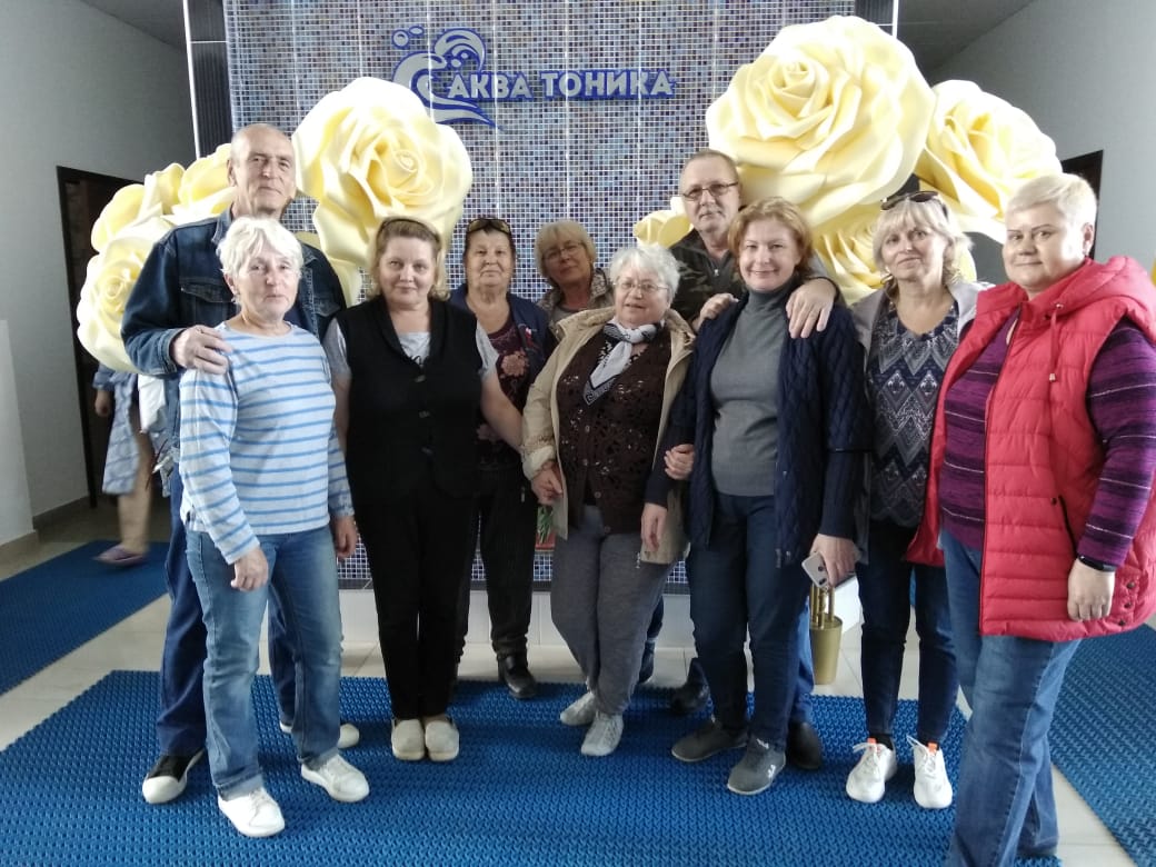 Фото Аква Тоника