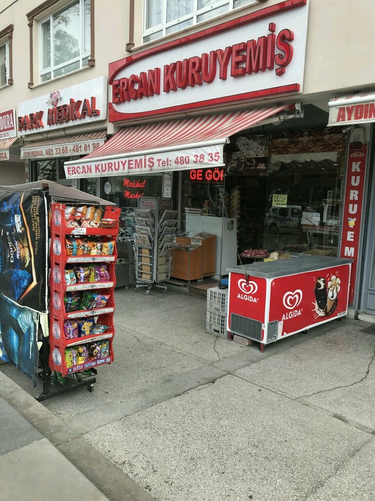 Nuts, snacks, dried fruits Ercan Kuruyemis, Ankara, photo