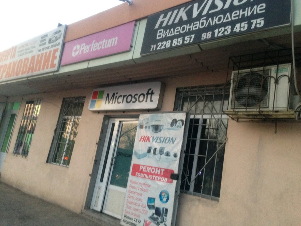 Computer repairs and services Microsoft, Tashkent, photo
