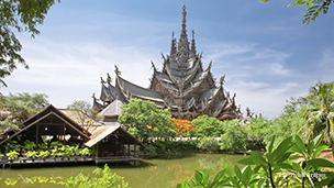 Фото Ibis Styles Antibes