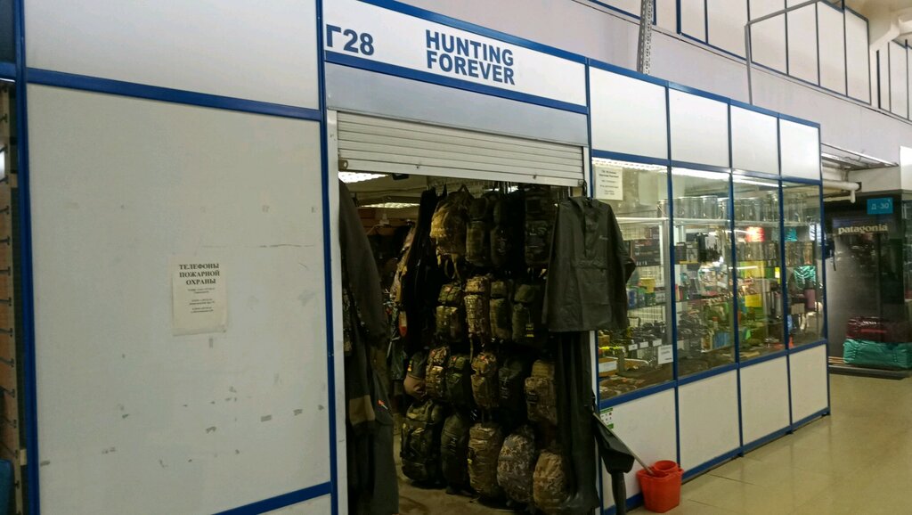 Компания Веспер, автоматизация производств, Михалковская ул., 63Б, стр. 4, Москв