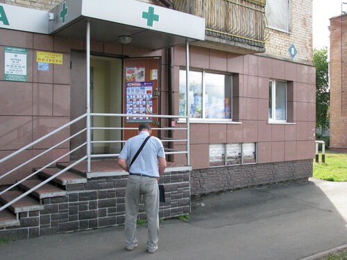 Аптека Эдельвейс, Берёзовский, фото