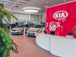 Фото 3 Апельсин, официальный дилер KIA