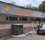 Optimist (26 Bakinskikh Komissarov Street, 12к2), club for children and teenagers