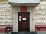 Судебный участок мирового судьи № 269 района Нижегородский (5-я Кожуховская ул., 12), мировой судья в Москве