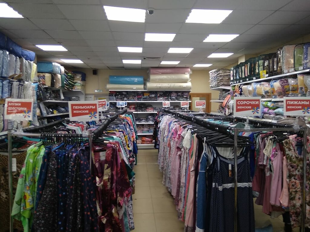 Магазин постельных принадлежностей Текстильсеть, Саранск, фото