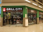 Grill City (Derevoobdelochnaya Street, 2) ، سلع لعطلات الداتشا والنزهات