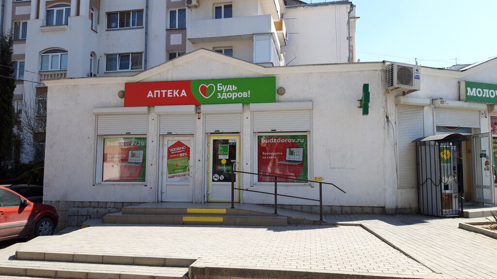 Юмашева остановка севастополь карта