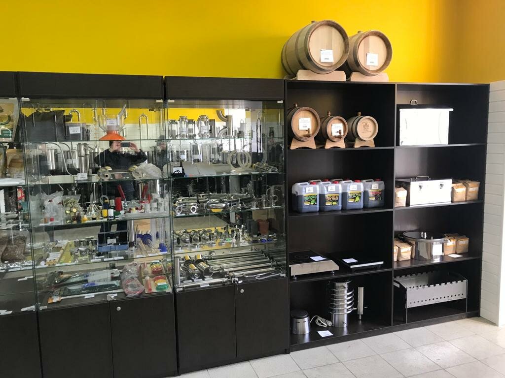 Колба В Барнауле Магазин Каталог Товаров