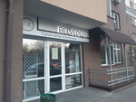 Belvedere салон штор (Vasylia Symonenka Street, 5А), curtains, curtain rods