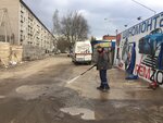 Эвакуатор Vl (Oktyabrskiy Avenue, 33) ، ورشة لتصليح السيارات