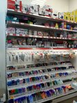 Officeclass (Stachki Avenue, 27/2), stationery store
