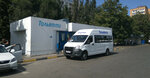 Logotipo