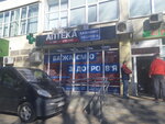 Желаем здоровья (Solomianska Street, 33) ، صيدلية