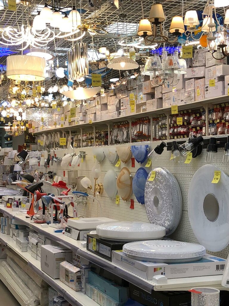 Teplyj Dom Stroitelnyj Gipermarket Padunskaya Trassa 19 Str 3 Bratsk Rossiya Yandeks Karty
