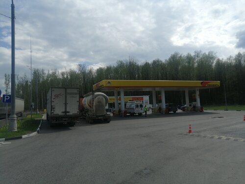 Gas station Rosneft, Moscow and Moscow Oblast, photo