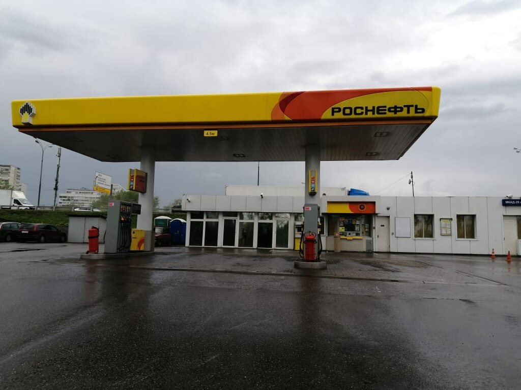 Gas station Rosneft, Moscow, photo