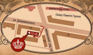 Губерния